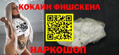экстази Можайск