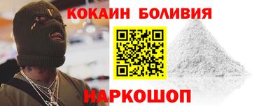 экстази Можайск