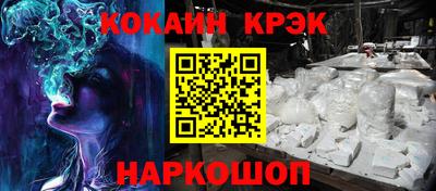 меф VHQ Можга