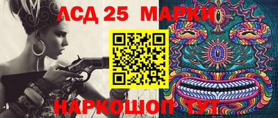 экстази Можайск