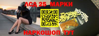 меф VHQ Можга