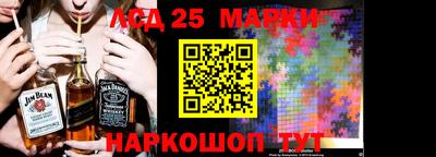 меф VHQ Можга