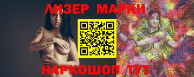 экстази Можайск
