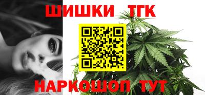 экстази Можайск