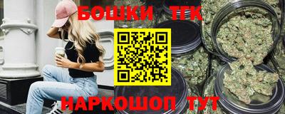 меф VHQ Можга