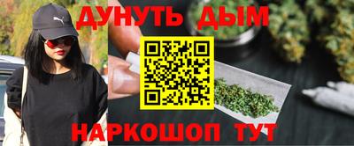 экстази Можайск