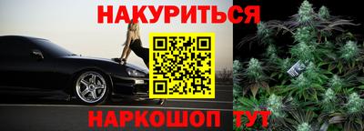 экстази Можайск