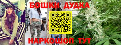меф VHQ Можга