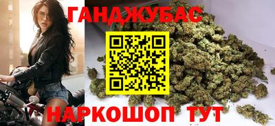 экстази Можайск