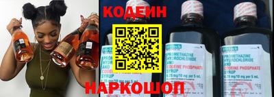 экстази Можайск