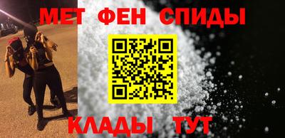 бутират Моздок