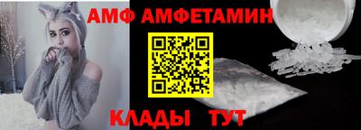 экстази Можайск
