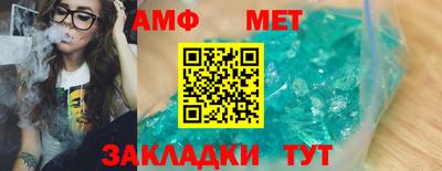 экстази Можайск