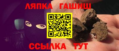 меф VHQ Можга