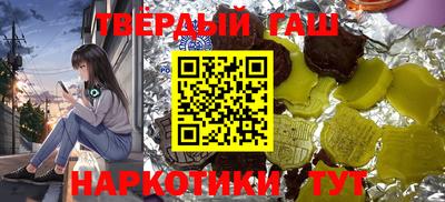экстази Можайск