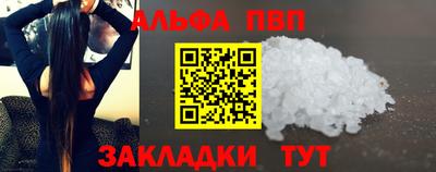 экстази Можайск